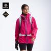 KAILAS MONT-X Unisex Gore-Tex 3L Hardshell Jacket