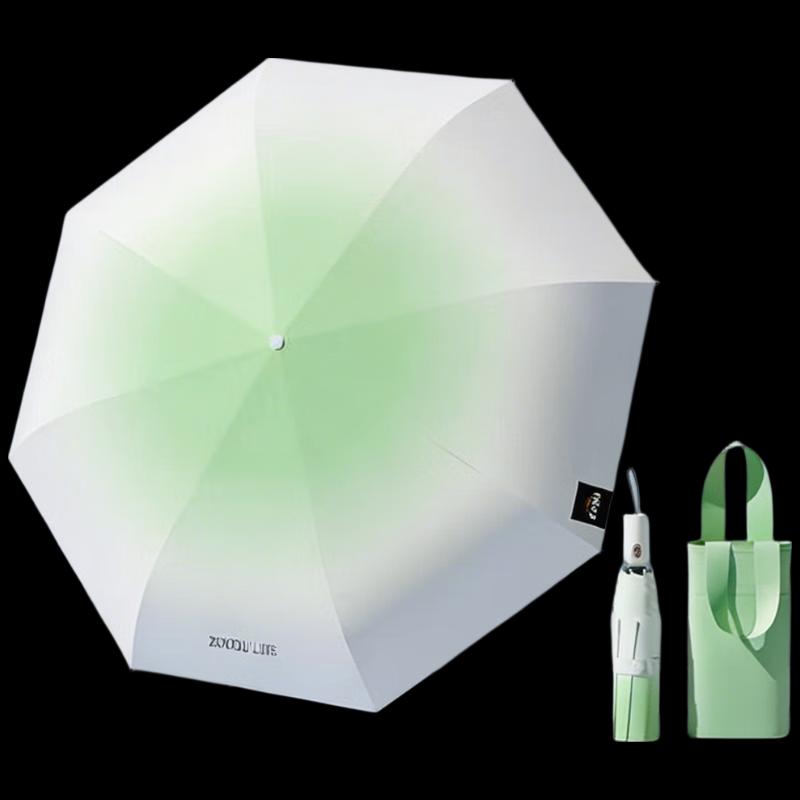 ZUODU ZD177 Fully Automatic Sun Protection Umbrella