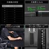 Bauhutte Gaming-Schreibtisch HD B x 55cm T x Höhenverstellbar für Ihre optimale Konstruktion mit einer Gewicht von 100kg Höhenverstellbar zur Anpassung an Ihre Körpergröße und