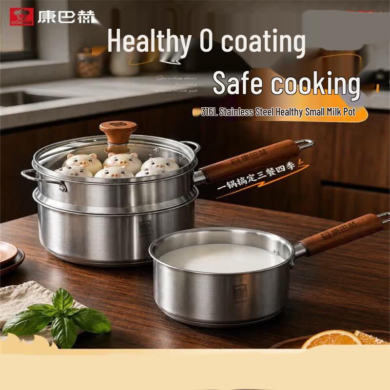 KOBACH 316L Stainless Steel Milk & Steamer Pot