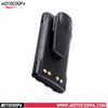 Meiteku 1800mAh Lithium Battery for Walkie-Talkies GP328 GP338 PTX760 HMM9013A