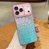 Colorful Gradient Glitter Peacock iPhone 17 Case with Rhinestones for Apple 16 Pro Max