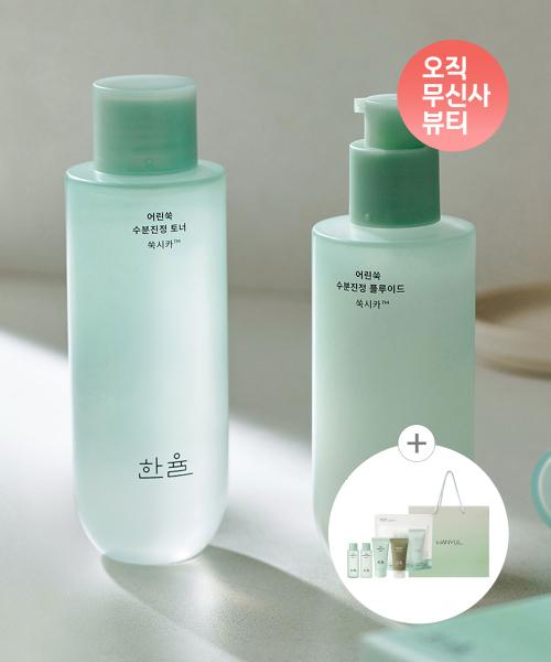 Hanyul Young Artemisia Water Calming 2-Piece Set NONE