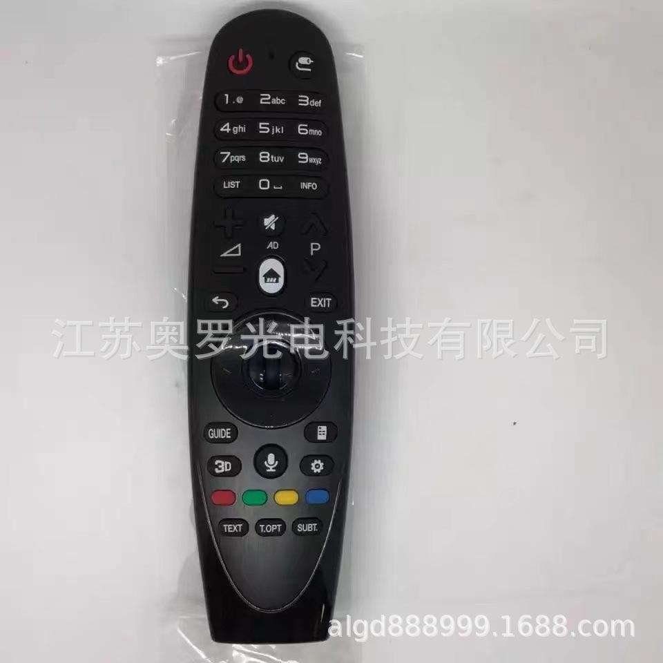 Suitable for LG TV Remote Control AN-MR18BA/19BA AKB753 75501MR-600