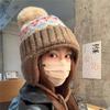 Cappello lavorato a maglia stile Fair Isle per donna, berretto invernale caldo con jacquard etnico, protezione per le orecchie, berretto per bambina, anti-freddo, paraorecchie da Sci sulla Neve, berretto