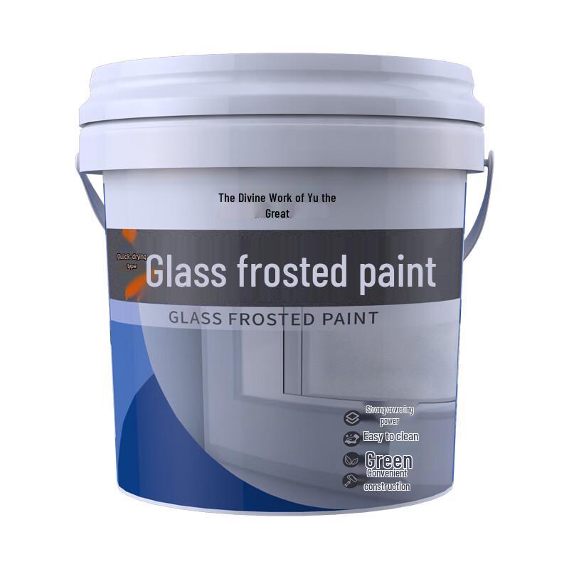 Fast-Drying Frosted Glass Privacy Paint