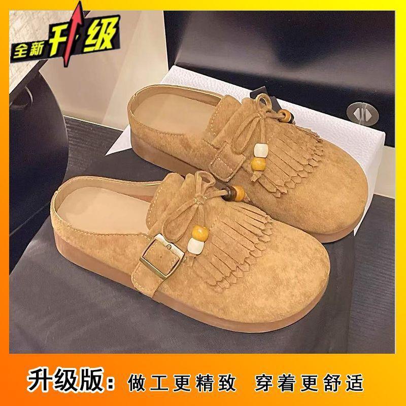 Super Popular Thick-soled Comfortable Non-slip Bag Head Half Slippers Women's Fringed Bow Single Shoes 2025 Spring and Summer New Models