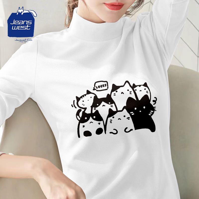 Jeanswest Club Thermal Stand Collar Cat Print Top XL