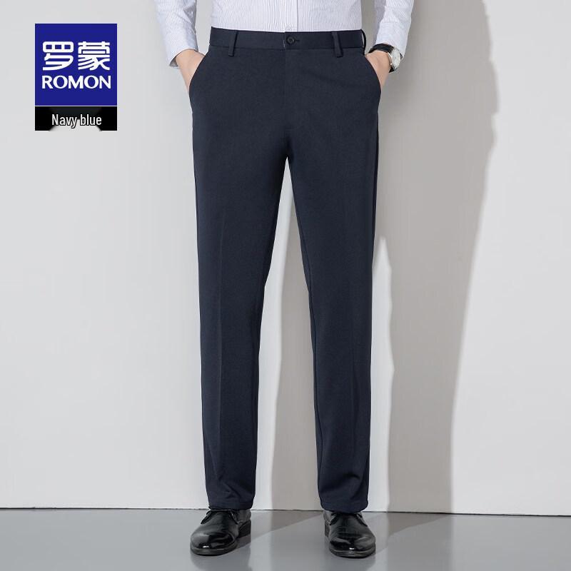 Romon Men's Elastic Business Casual Trousers