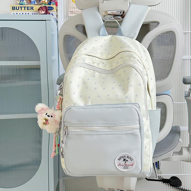Geometric Pattern Nylon Backpack For School And Travel With Design For Teens And Adults