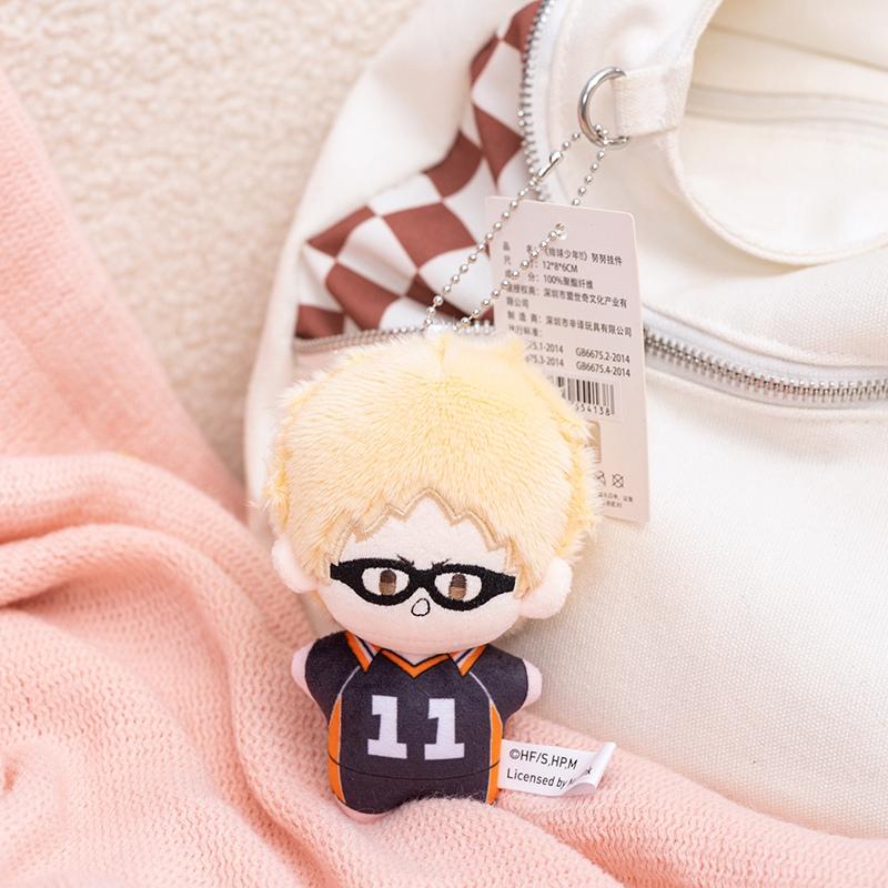 1 Stück 10 cm Kawaii Haikyuu Plüsch Anhänger Spielzeug Hinata Shoyo Tobio Kageyama Tadashi Yamaguchi Puppen Münzbörse Schlüsselanhänger Anhänger Geschenk