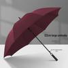 Kadenuo Large Windproof Golf Business Umbrella