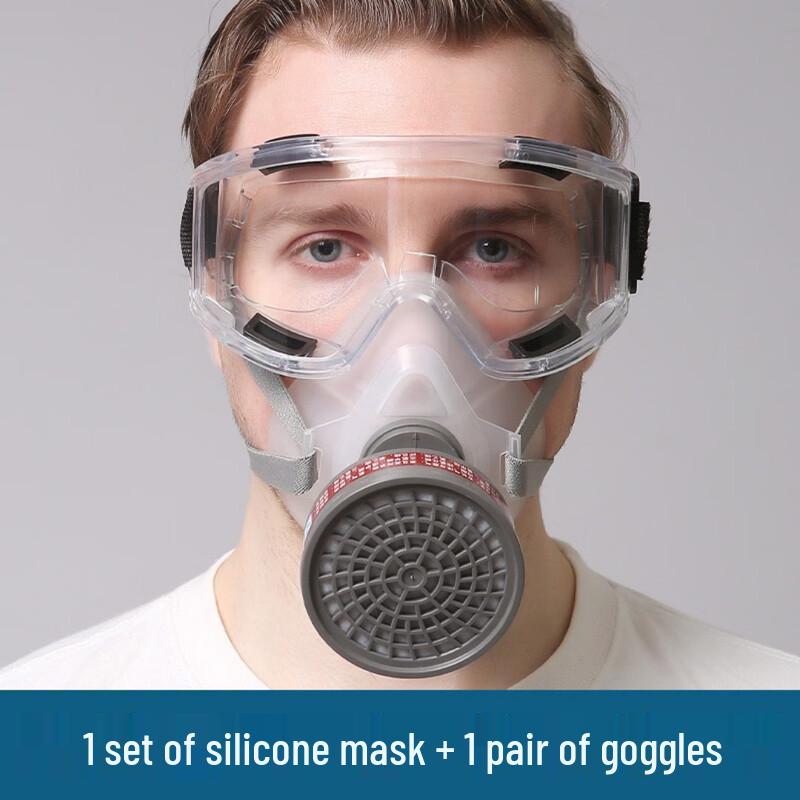 Longchan 411 Anti-Gas Mask with Anti-Fog Goggles
