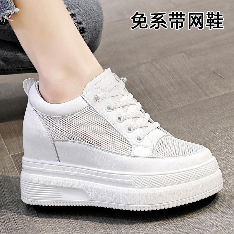 Autumn women's shoes new breathable muffin slope heel heightened low-top leather elastic mesh shoes trendy women's shoes