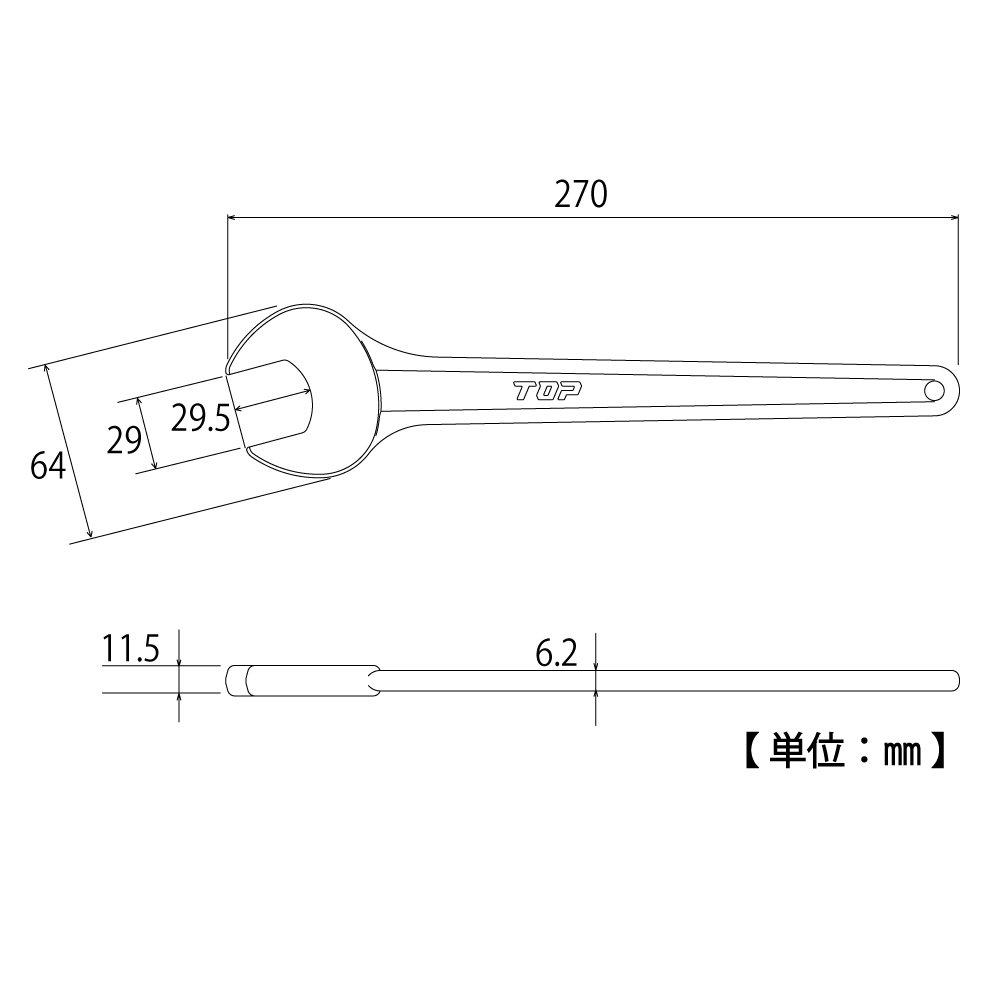 Top Industrial 29mm for and Made In Japan (TOP) RS-29 Open-End Wrench, Round, Diameter, Forged, Heavy-Duty, Machinery, Equipment, Piping,