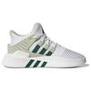 adidas EQT Biały Niebieski ID0546