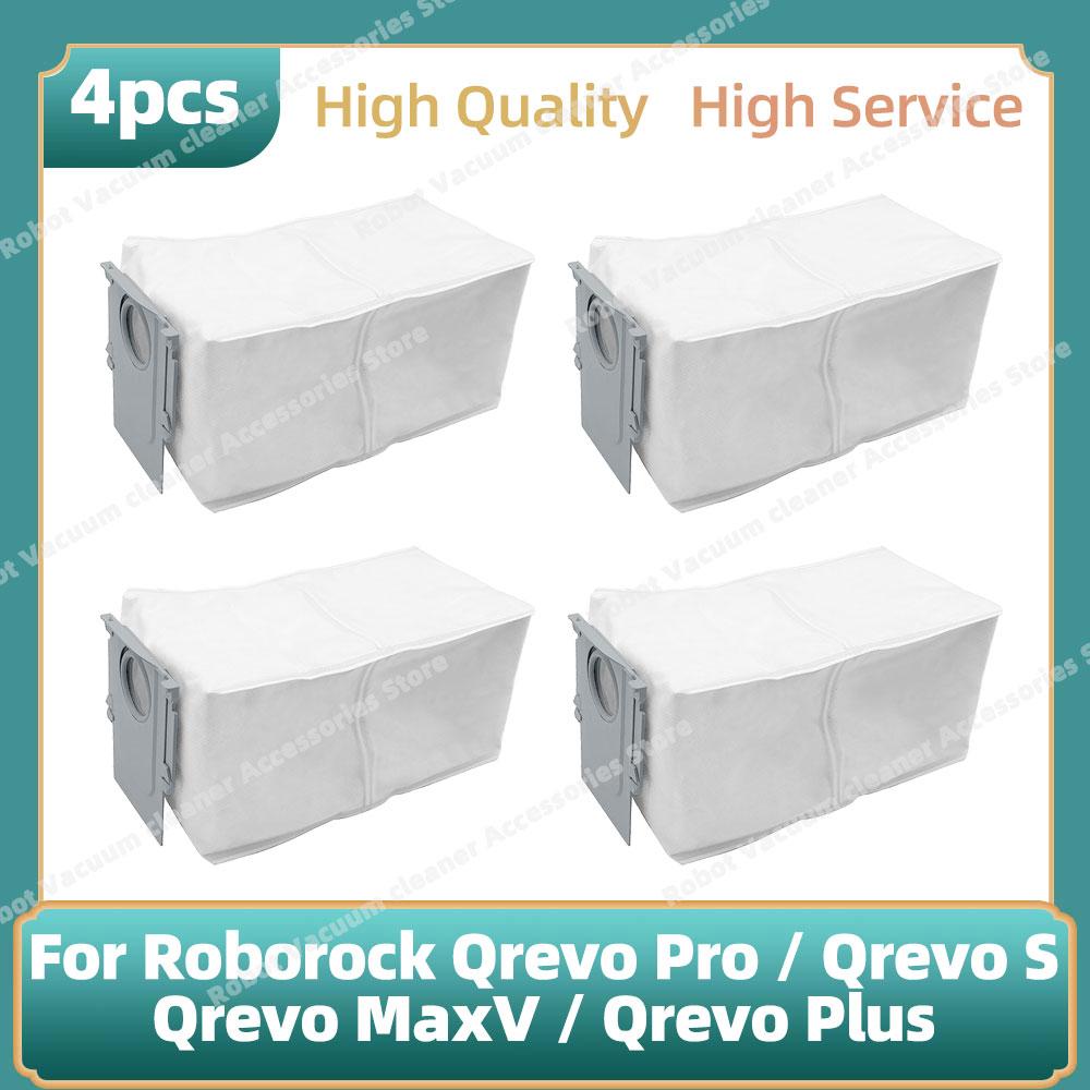 Compatible For ( Roborock Qrevo Pro, Qrevo S, Qrevo MaxV, Qrevo Plus ) Main Side Brush Hepa Filter Mop Cloth Dust Bag Parts