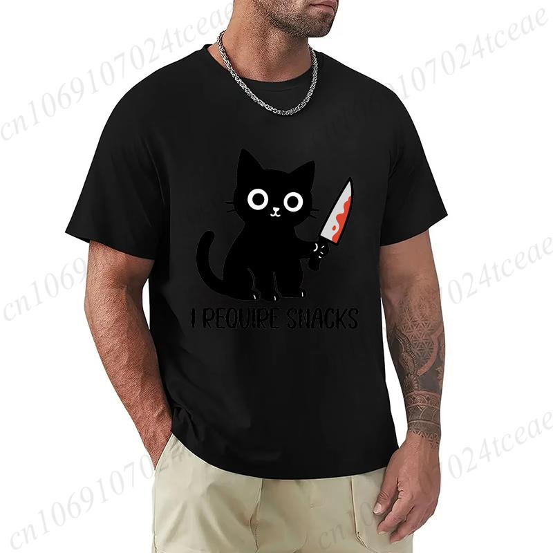Summer Men's Tee T-shirt Clothes I Require Snacks Black Cat Print T-Shirts Clothing Funny Meme Animal Lover Tops Tees Clothes