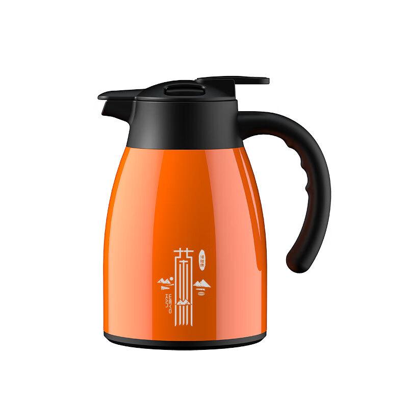Deouxingguang 1L 304 Stainless Steel Insulated Kettle