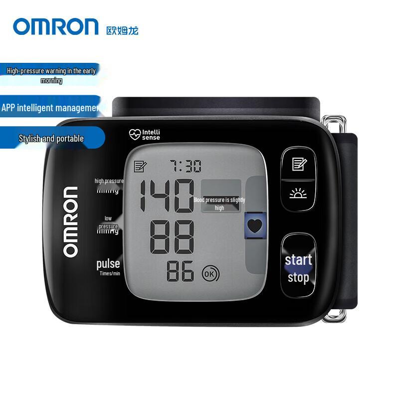 OMRON T50 Bluetooth Wrist Blood Pressure Monitor