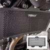 NEW FOR RE GUERRILLA450 Guerrilla450 Guerrilla 450 Accessories 2024-2025 Radiator Guard Grille Grill Cooling Cover Protection