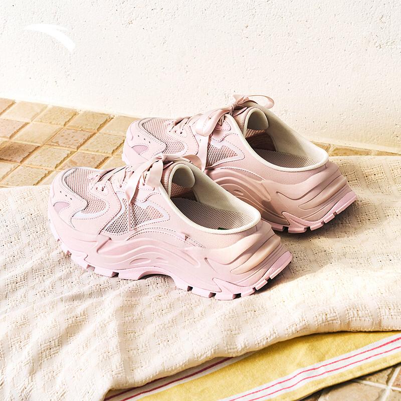 

Anta Women s Casual Platform Mule Shoes 9