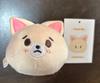 [USED] Straykids Eyen Foxiny Stress Ball