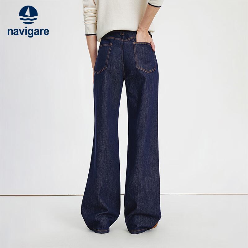 Navicare Women's Straight-Leg Denim Jeans