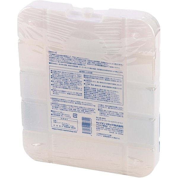 CAptAin StAg Ue 3022 [ice PAck  Freezing Cold PAck  Freezing To  16   CAn Be Used Over And Over For A Long Time  lArge Size]