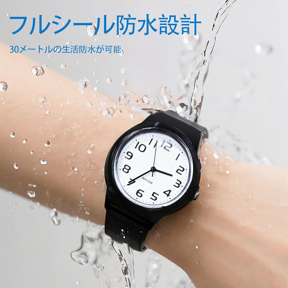 SZSL Casual Fashion Quartz Watch Waterproof Lightweight Soft Band Clear Markings Unisex Black