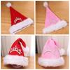 Party Supplies Plush Crown Christmas Hat With Long Hairy Thicken Xmas Hat Fluffy Soft Winter Cap Holiday Costumes Dress Up
