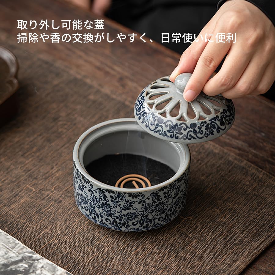 Stylish ceramic incense holder with lid, stainless steel mesh, and non-flammable sheet. Incense set with spiral incense. Perfect for Buddhist altars,
