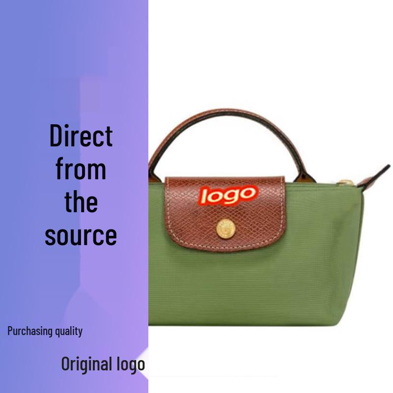 Dragon Inlaid Nylon Dumpling Shoulder Bag with Mobile Pocket