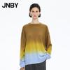 Winter 2025 Gradient Loose Wool Knit Sweater