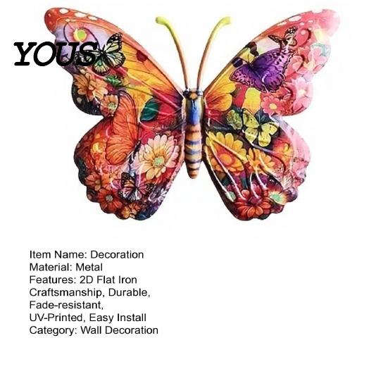 UV Printed Metal Art Butterfly Wall Decor Weather-Resistant Outdoor Use Durable Iron 2D Flat Craftsmanship Craft Hanging Vibrant Colors Easy To Mount