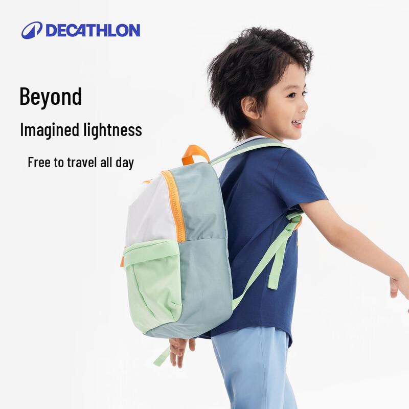 Decathlon Kids Lightweight Backpack