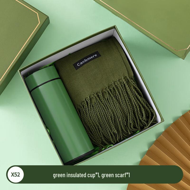 

Holiday Gift Set: Thermos Cup & Scarf