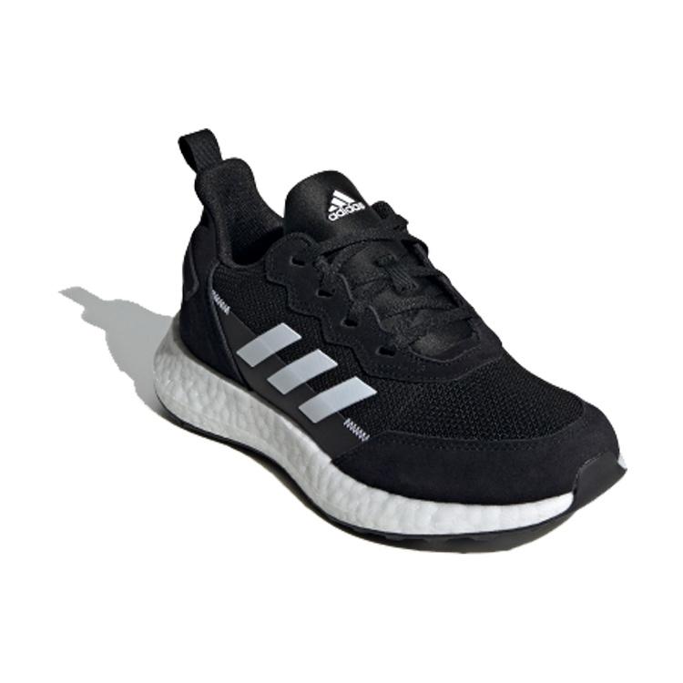 (GS) adidas RapidaLux S and L J 'Core Black' Kids' FV2760