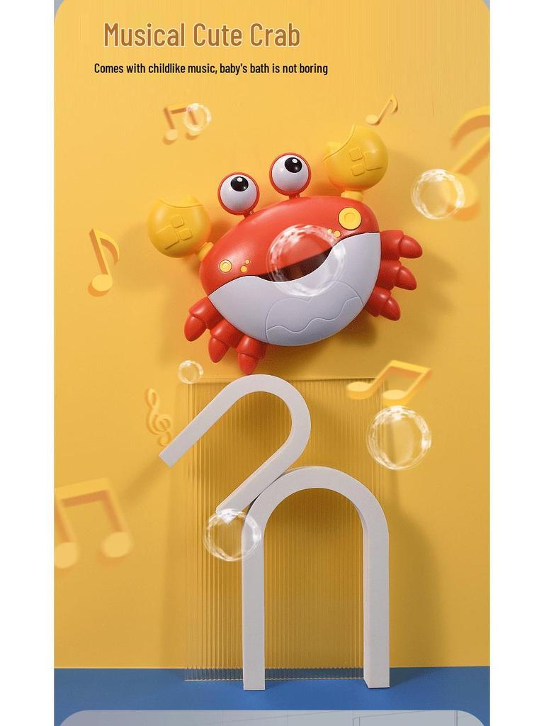 Electric Music Crab Bubble Blower Toy for Children's Bath