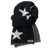 Korean version feels fashionable women, winter stars keep warm atmosphere tide street scarf versatile neck protection scarf knitted edge lock tide