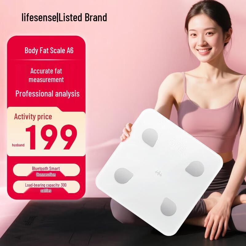 

Lifesense A6 Smart Body Fat Scale