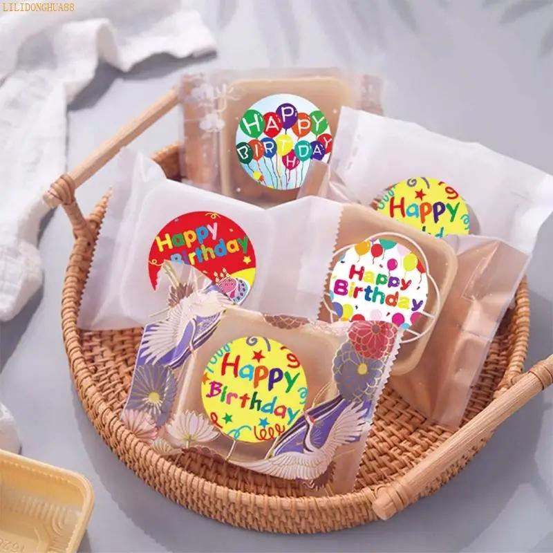 K1AE Colorful Birthday Party Decal Sticker For Creative Projects Home Decoration Use