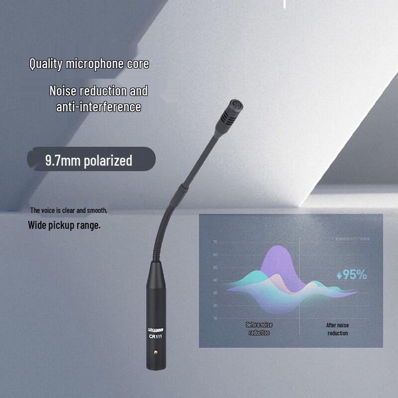 797audio Gooseneck Conference Microphone Pole (CN version)