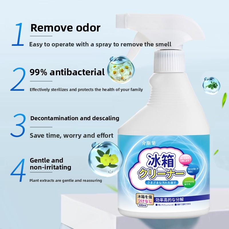 Refrigerator Deodorizer & Cleaner Stain Removal Odor Eliminator Neutralizes Bad Smells Household Disinfectant Fridge Cleaning Tool