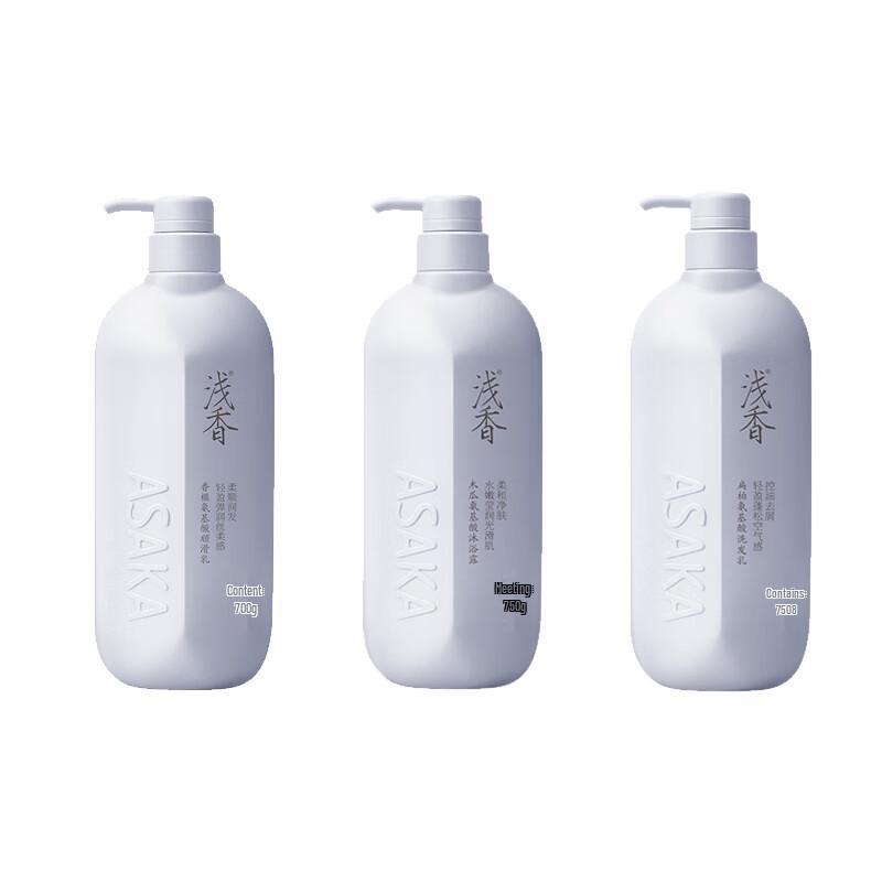 Qianxiang Family Hydrating Hair & Body Care Set