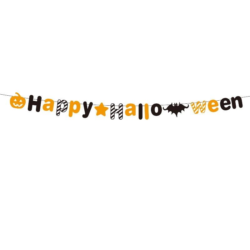 Halloween Party Haunted House Hanging Garland Pennant Banner Decoration 16 Types
