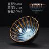 Kiln-Transformed Tianmu Jianzhan Silver Lotus Master Single Cup Ceramic Kung Fu Set Tea Bowl Personal Tasti