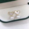 Natural Freshwater Pearl & Mother-of-Pearl Heart Earrings, Sterling Silver Studs - Fashion Gift