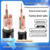 XLPE Insulated Copper YJV Cable, 3-5 Core, Three-phase, 50-240 Sqmm