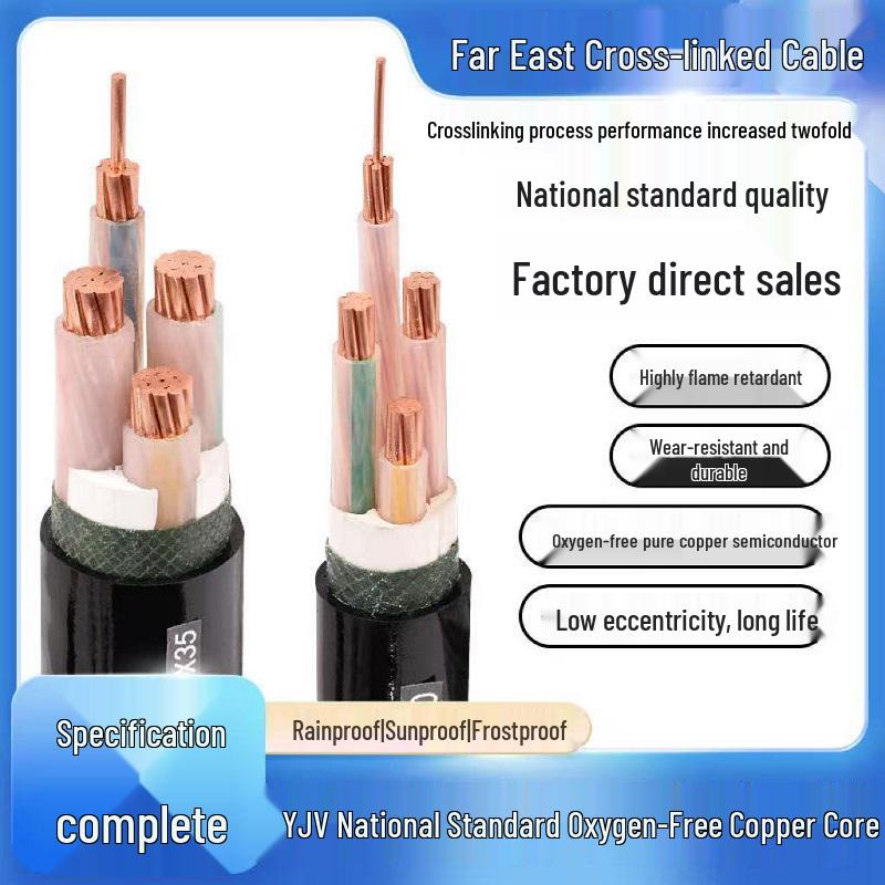 

XLPE Insulated Copper YJV Cable, 3-5 Core, Three-phase, 50-240 Sqmm 1 core 1.5 mm²